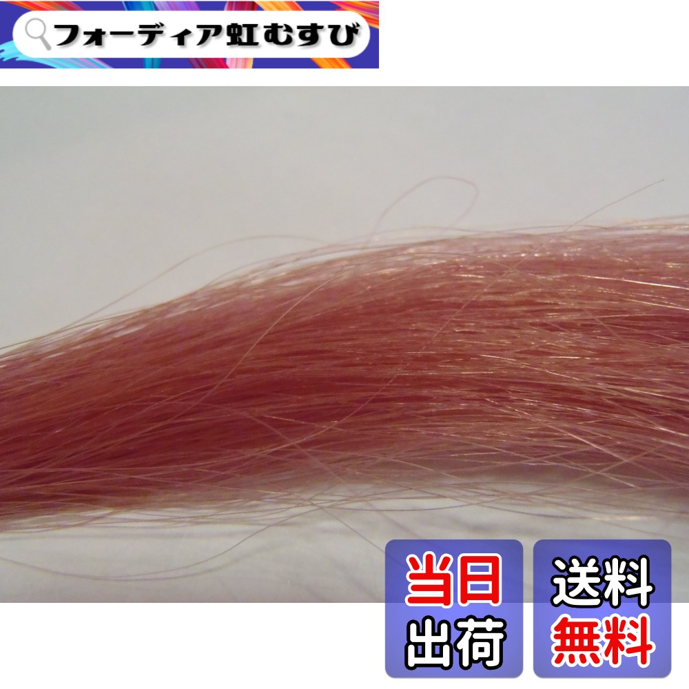 【貨物輸送無料】ＧLＡＶＩSエクステ：プラチナレミーヘアーＰ６７浪華節的約１００g：さくら色