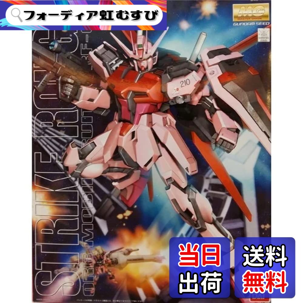 【送料無料】MG 1/100 MBF-02 ストライクルージュ (機動戦士ガンダムSEED) 色：レッド、サイズ：7.2 inches｜フォーディア虹むすび 8,798円