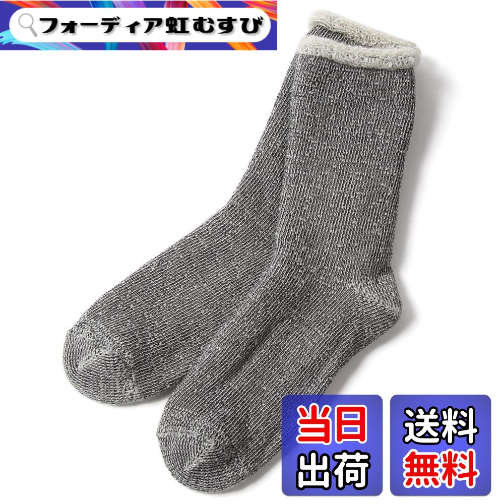 【貨物輸送無料】(サーモ髪の毛) THERMOHAIR 予防医学なし靴下 締め付けない 寝る 冷ややかさ 防寒 あったか 生あたたかい ソックス 色：ツイード薄墨色、大きさ：25.0-27.0 糎