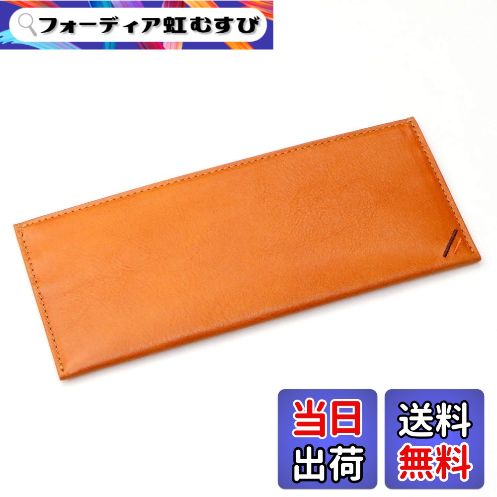 【送料無料】[革職人 LEATHER FACTORY] 革職人 Dualline (デュアルライン) 財布 メンズ 長財布 薄型 本革 栃木レザー 小銭入れなし フタもマチもない 薄長財布 色：キャラメル、サイズ：Free｜フォーディア虹むすび