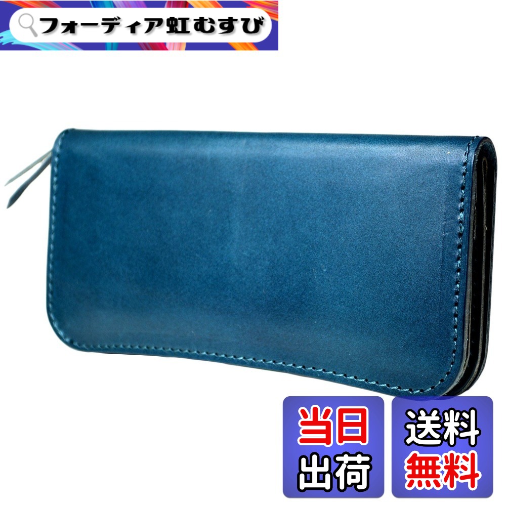 【送料無料】コデル atelierCODEL 長財布 メンズ 栃木レザー 本革 日本製 トラッカーウォレット ヌメ革 財布 プレゼント ギフト 色:ネイビー|フォーディア虹むすび