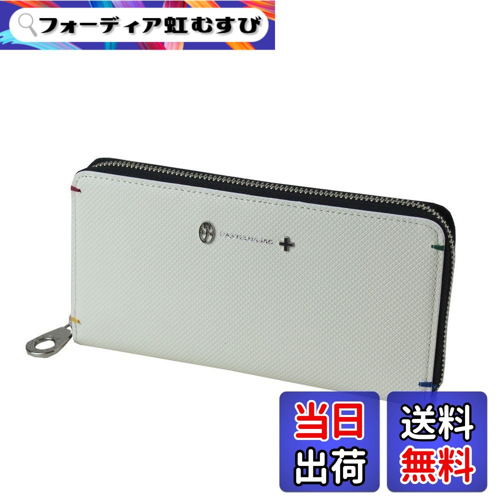 【送料無料】[カステルバジャック] TORQUE(トルク) ラウンドファスナー長財布 小銭入れあり ロングウォレット レザー 革小物 096636 色：ホワイト、サイズ：W19.5xH10xD2.5cm｜フォーディア虹むすび