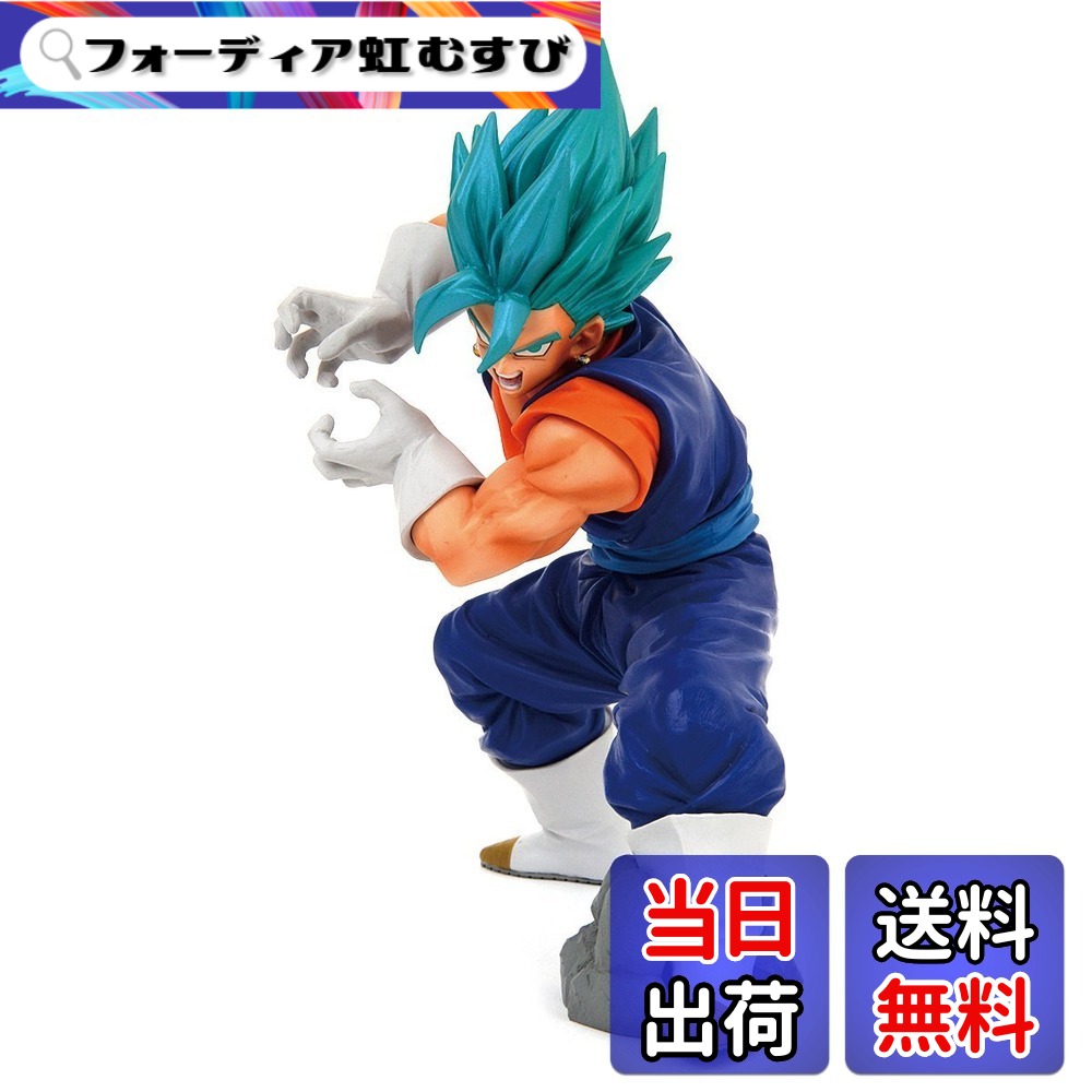 【送料無料】バンプレスト ドラゴンボール超 合体超戦士最強必殺技 ファイナルかめはめ波ーーーっ！！！！ ベジット (プライズ) 色：タン、サイズ：6.3 inches｜フォーディア虹むすび