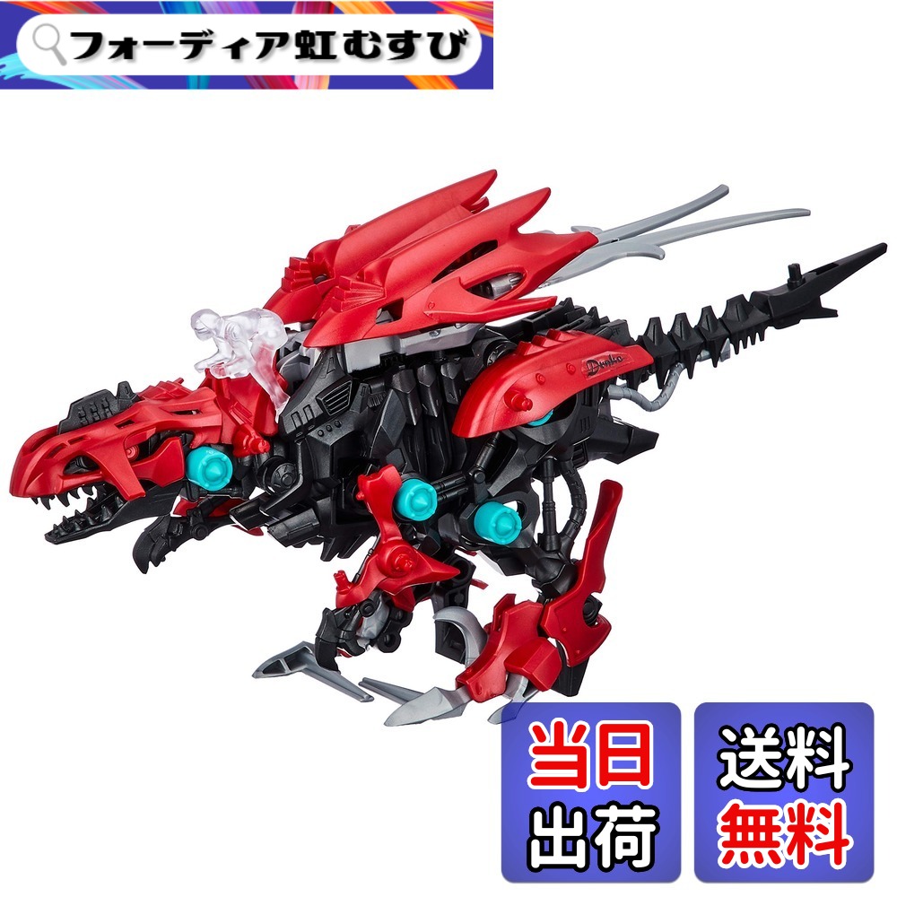 【送料無料】ZOIDS ゾイドワイルド ZW02 ギルラプタ&mdash; 色：red、サイズ：12x10x4 inches｜フォーディア虹むすび