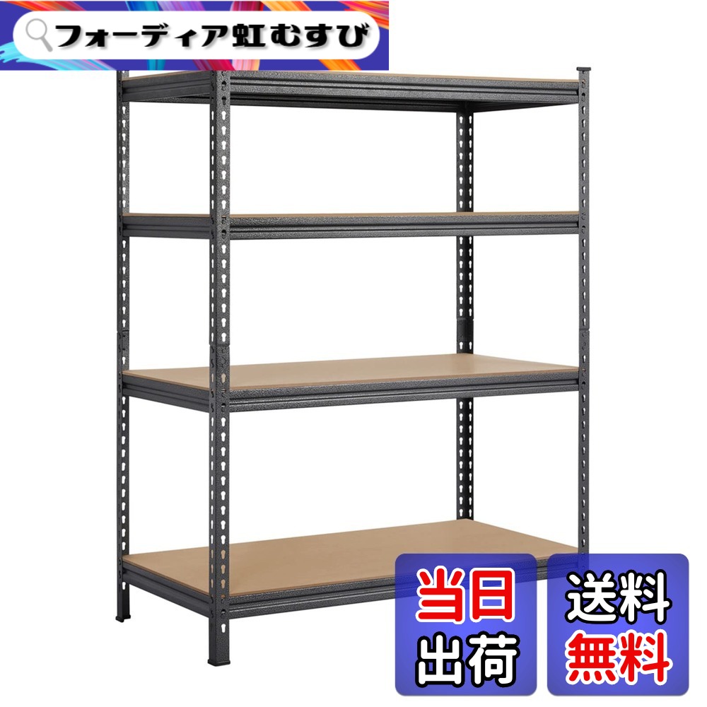 【送料無料】Yaheetech スチールラック キッチン 4段 幅112 奥行60 高さ150 メタルラック オープンシェルフ 高さ調整可能 自由に組み合わせ 収納棚 ステンレスラック 耐荷重320Kg ディスプレイ コーナーラック 防サビ加工 ネ 色:ブラック、サイズ:112cm x 60cm x 150cm|フォーディア虹むすび