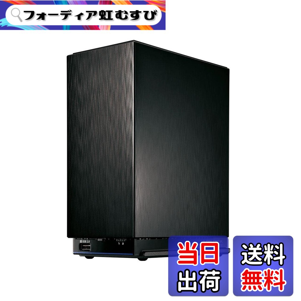 【貨物輸送無料】HDL2-AAX4 デュアル中核グループ中央処理装置積み上げる 網状組織繋ぎ合わせる固定ディスク 4結核症 2ベイ