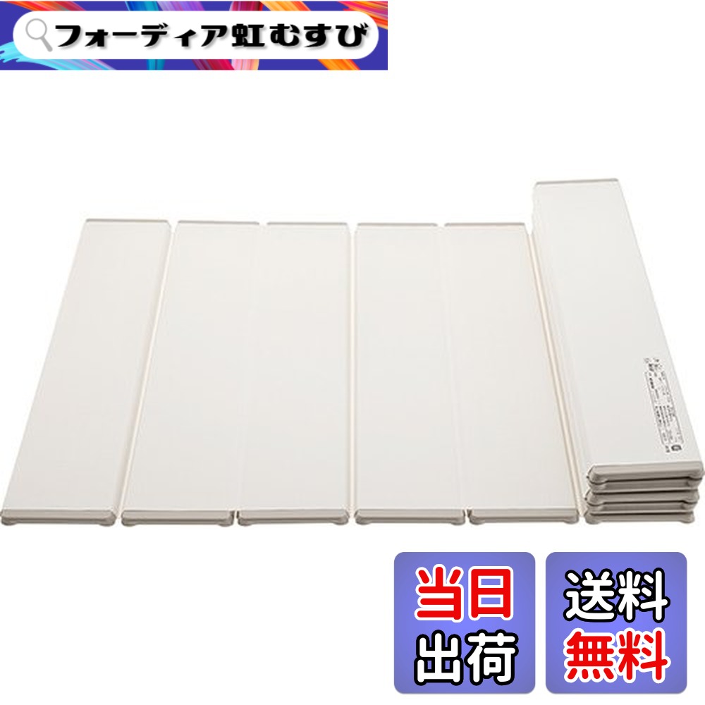 【送料無料】三栄水栓 風呂ふた 折りたたみ 色:シルバー、サイズ:700x1100mm