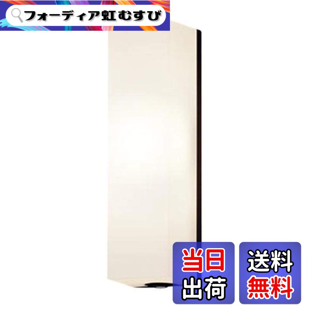 【送料無料】Panasonic LED ポーチライト 壁直付型 60形 長方形 LGW/LGCW 色：オフブラック｜フォーディア虹むすび