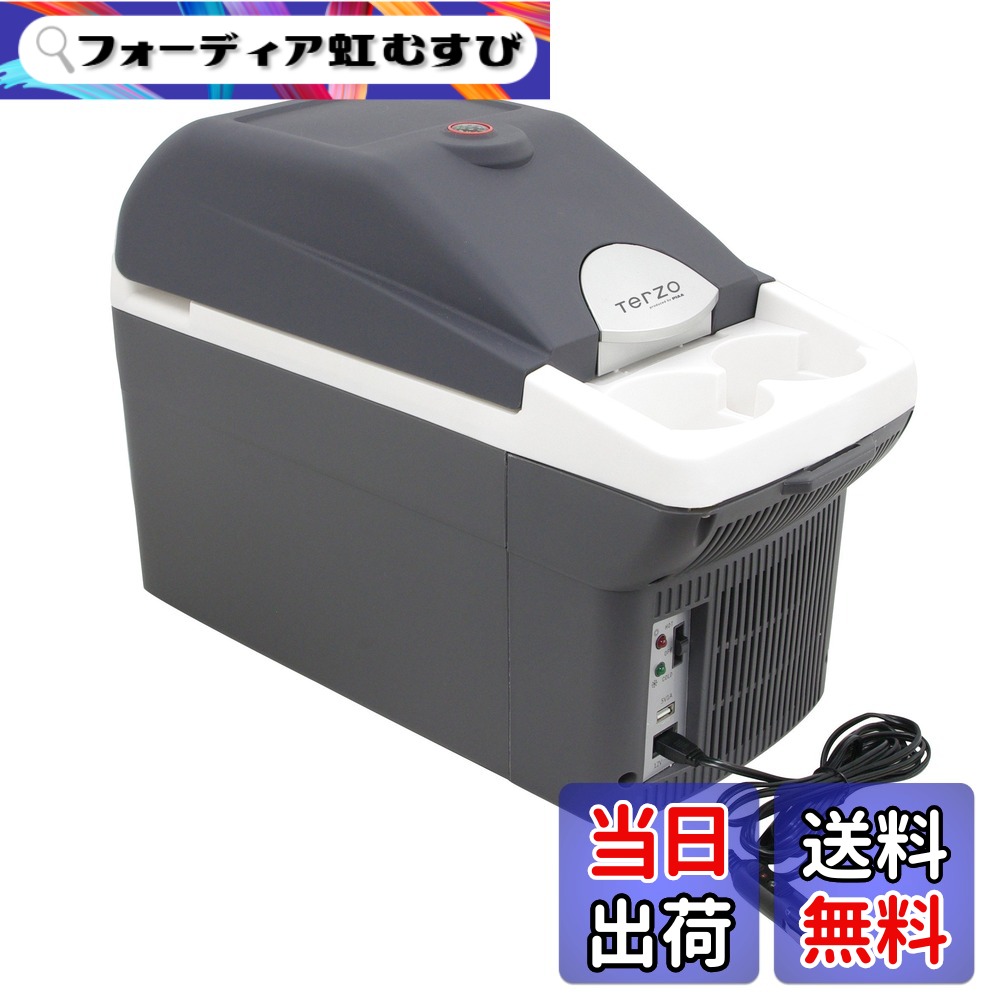 【貨物輸送無料】Terzo テルッツォ (by PIAA) エクセルクール 上がり下がり 色：白いこと、大きさ：8L