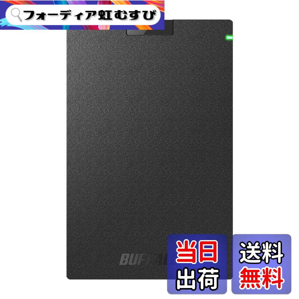 【貨物輸送無料】BUFFALO USB3.1(Gen.1)相応う 携帯型HDD 標準尺度青写真 固定ディスク-PCGU3-Aつづき物 色：黒いこと、大きさ：2.0肺結核