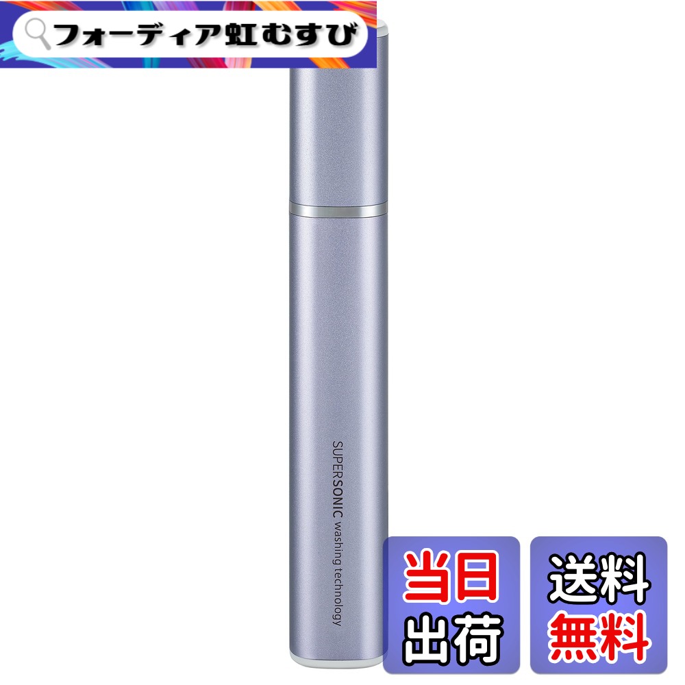 【貨物輸送無料】小ざかしい SHARP 超音波洗濯機 2018 UW- 色：相撲取り草系、大いさ：持ちはこびに助けになるなか細い印字機(100g)