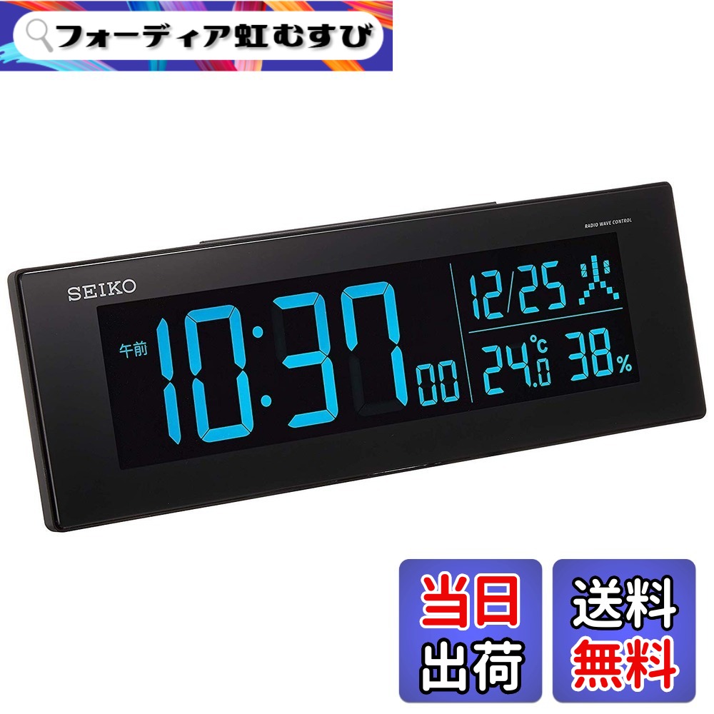 【貨物輸送無料】セイコークロック(Seiko Clock) セイコー 時辰儀 置き時計 目ざまし時計時辰儀 電磁波 デジタル 遣り取り式 色つや液晶 つづき物 色：黒いこと、大きさ：01:選べる70色!