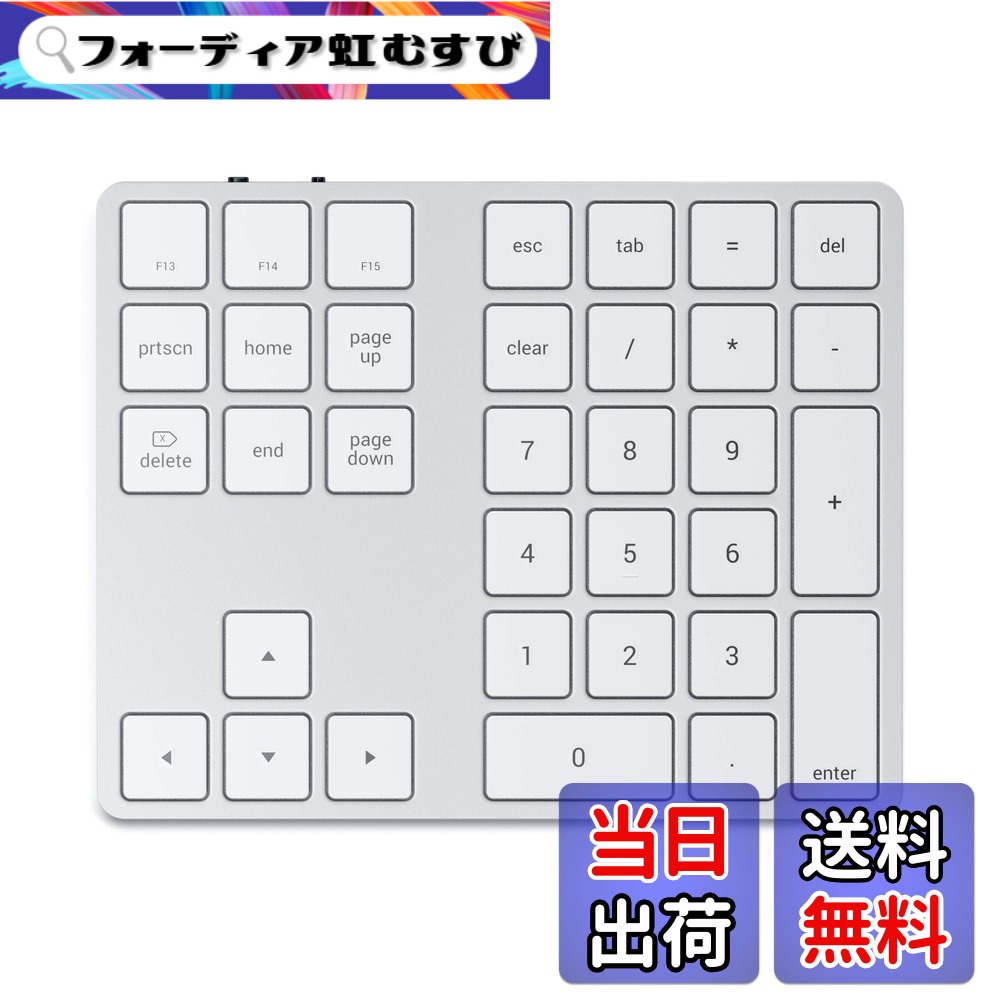 【貨物輸送無料】SATECHI Bluetooth 取りひろげる テンキー か細い 申し受ける式 34手当たり (iMac, MacBook, iPad など2012以後MacOSデバイス相応う) 色：しろがね色