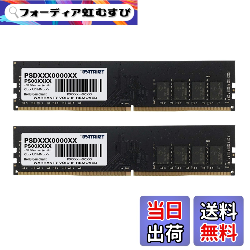 【貨物輸送無料】PATRIOT DDR4 3200MHz マイコン4-25600 CL22 大きさ：16GB (2 x 8GB)