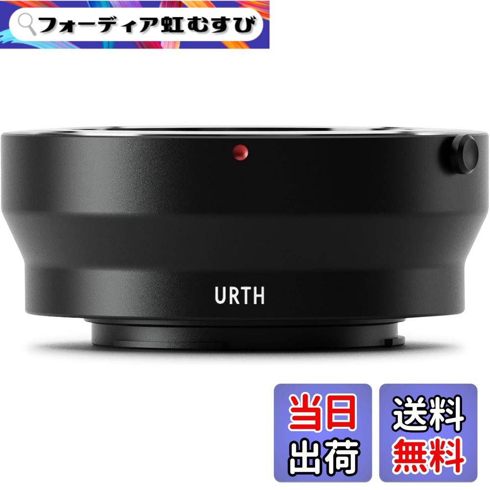 【送料無料】Urth Micro Four Third アダプター サイズ：Minolta MD