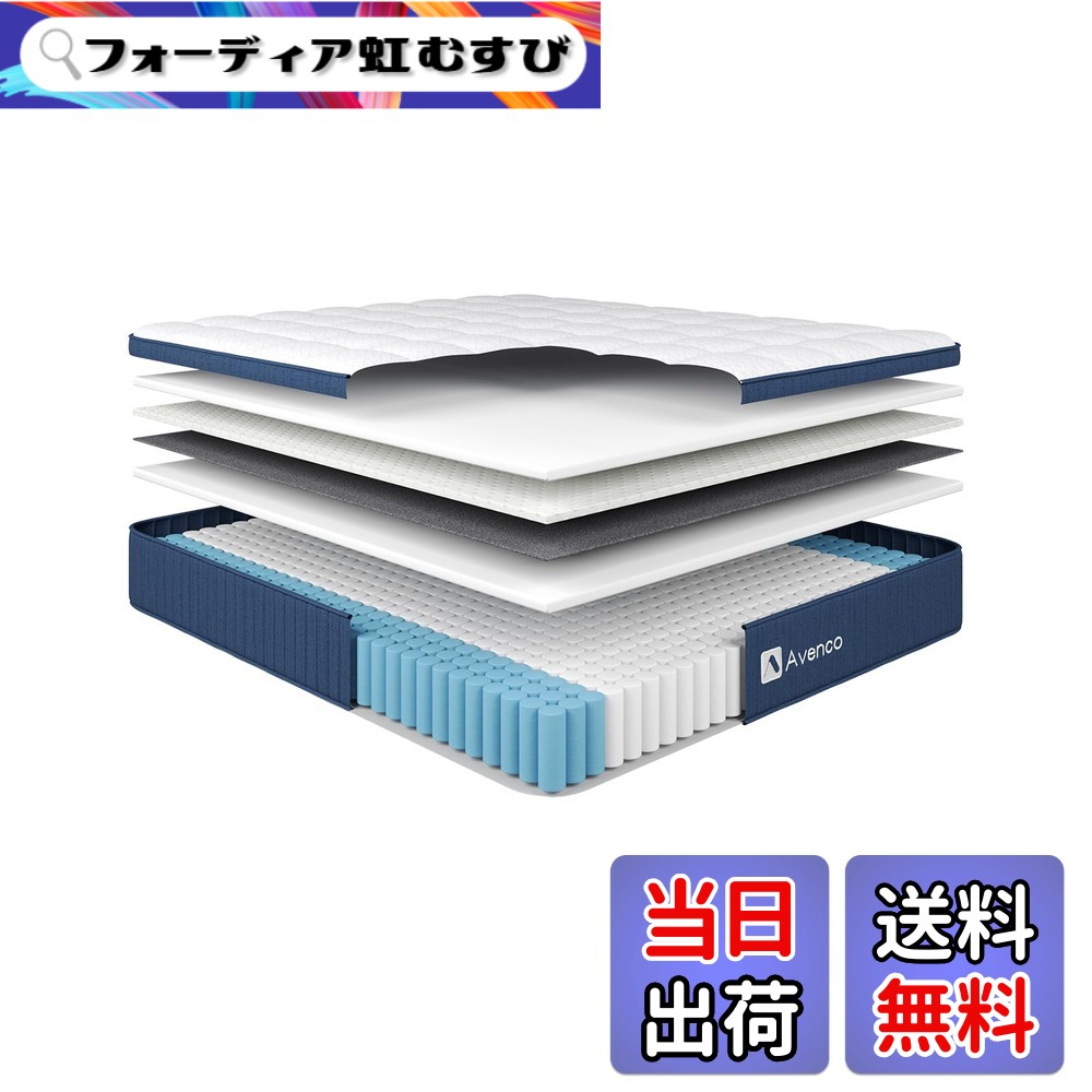 【送料無料】Strathwood Basics Adirondack Ottoman 色：厚み:24cm、サイズ：ダブル140x195x24cm