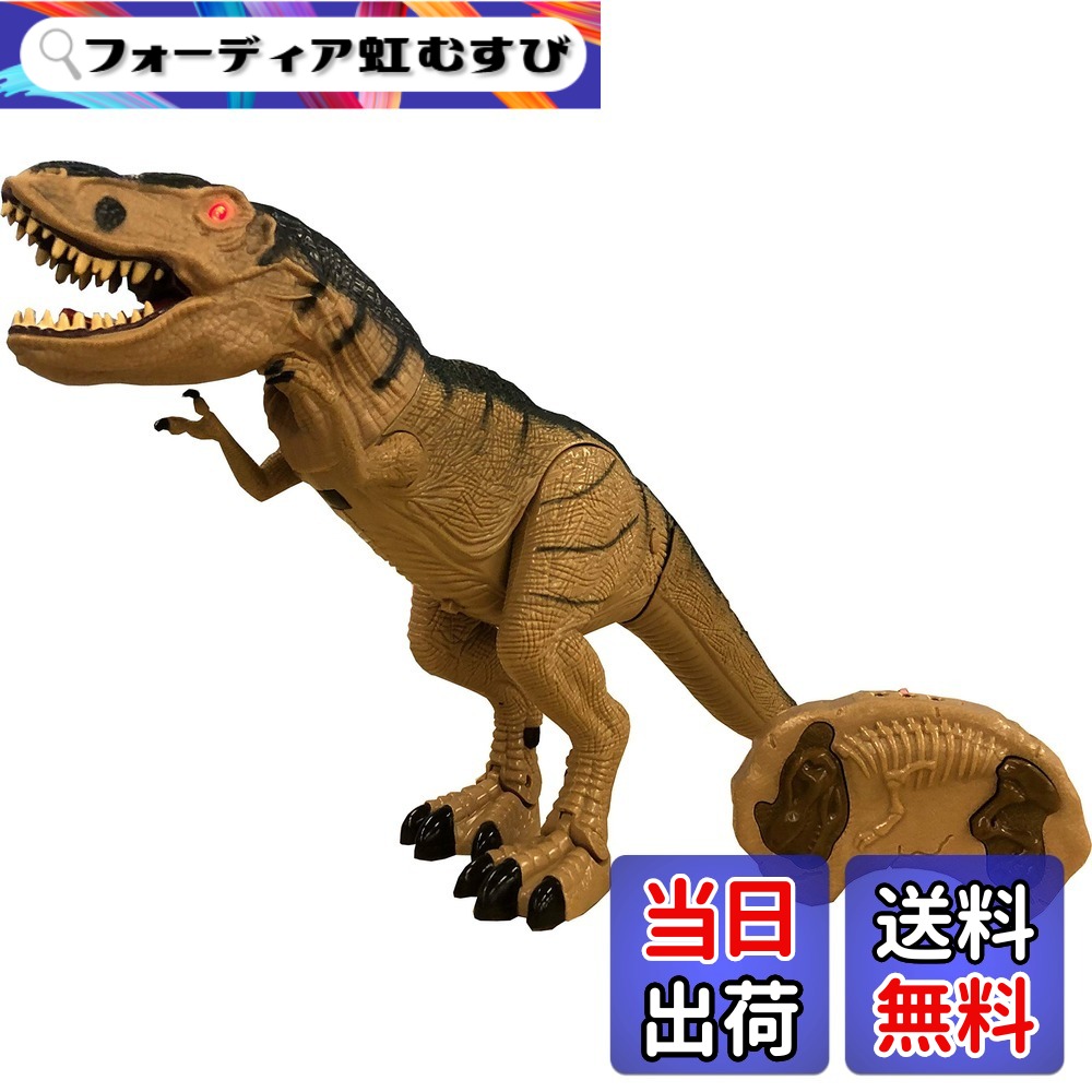 【送料無料】ハピネット(Happinet) R/C生き物シリーズ 爆炎ボルケーノティラノ (対象年齢6歳~)