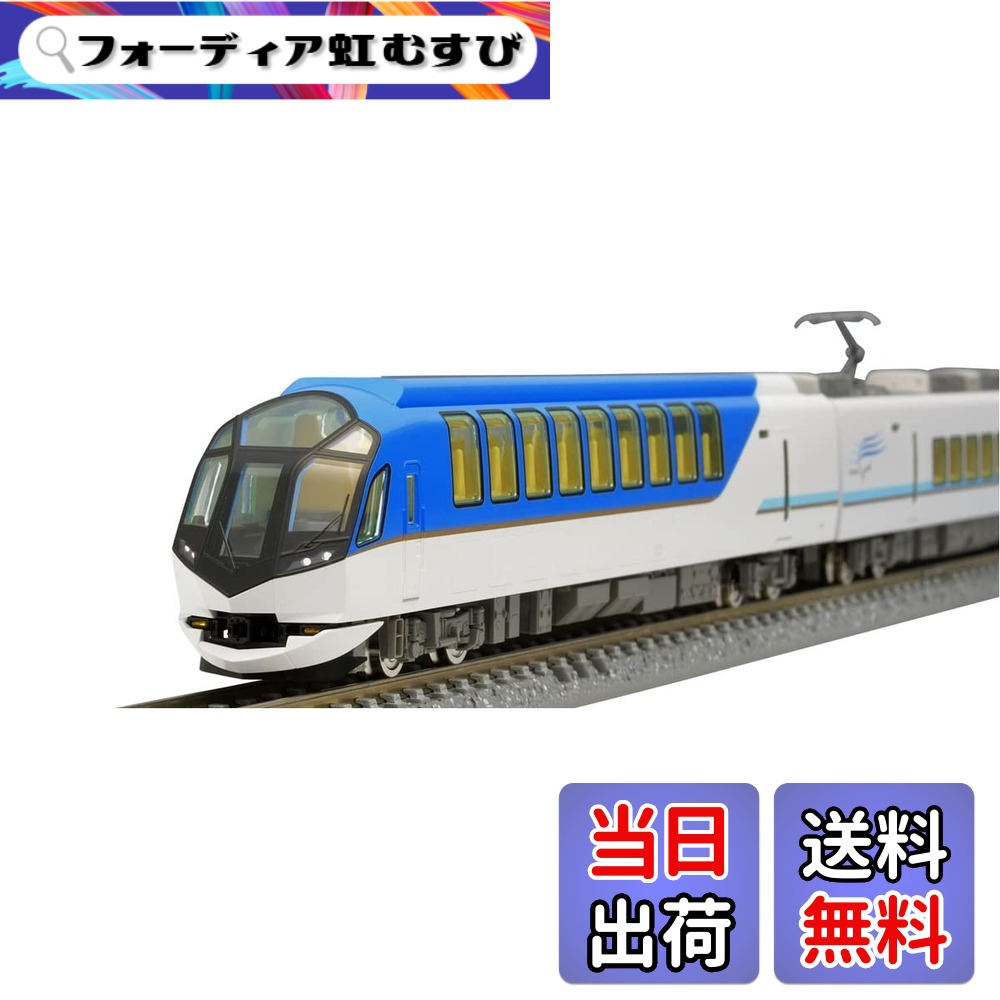 【送料無料】トミーテック(TOMYTEC) TOMIX Nゲージ 近畿日本鉄道 50000系 しまかぜ 基本セット 98461 鉄道模型 電車 色：マルチカラー、サイズ：N 8,368円