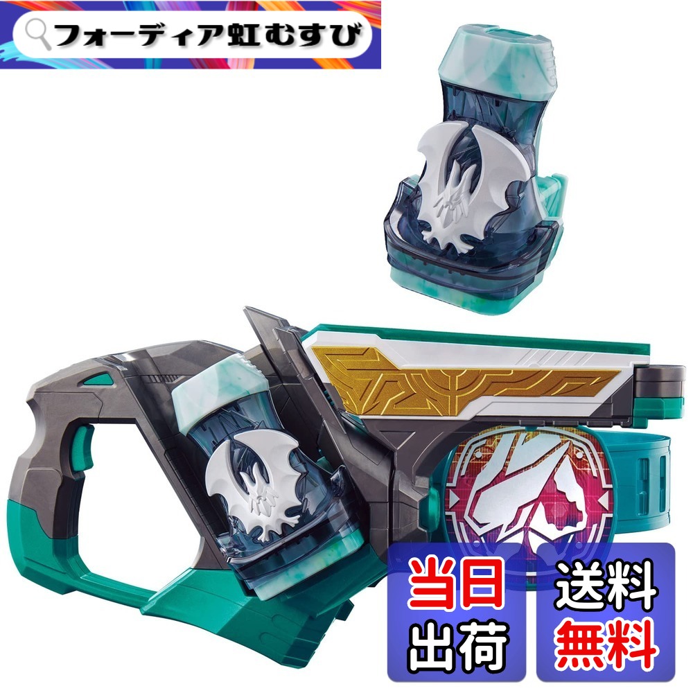 【送料無料】仮面ライダーリバイス 変身ベルト DXツーサイドライバー 色：グリーン、サイズ：M