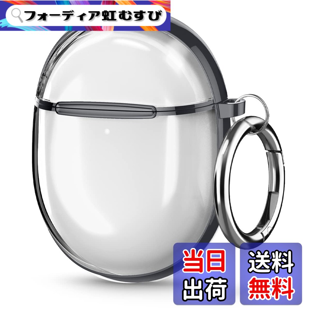 【送料無料】Spigen Pixel Buds Pro Ultra Hybrid Variation 色：チャコール
