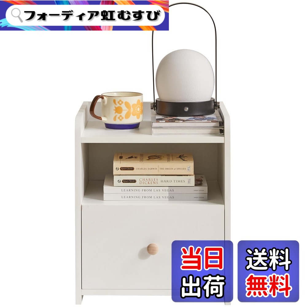 【送料無料】IBUYKE ナイトテーブル 引き出し付き JPWNS005Z 色：ホワイト