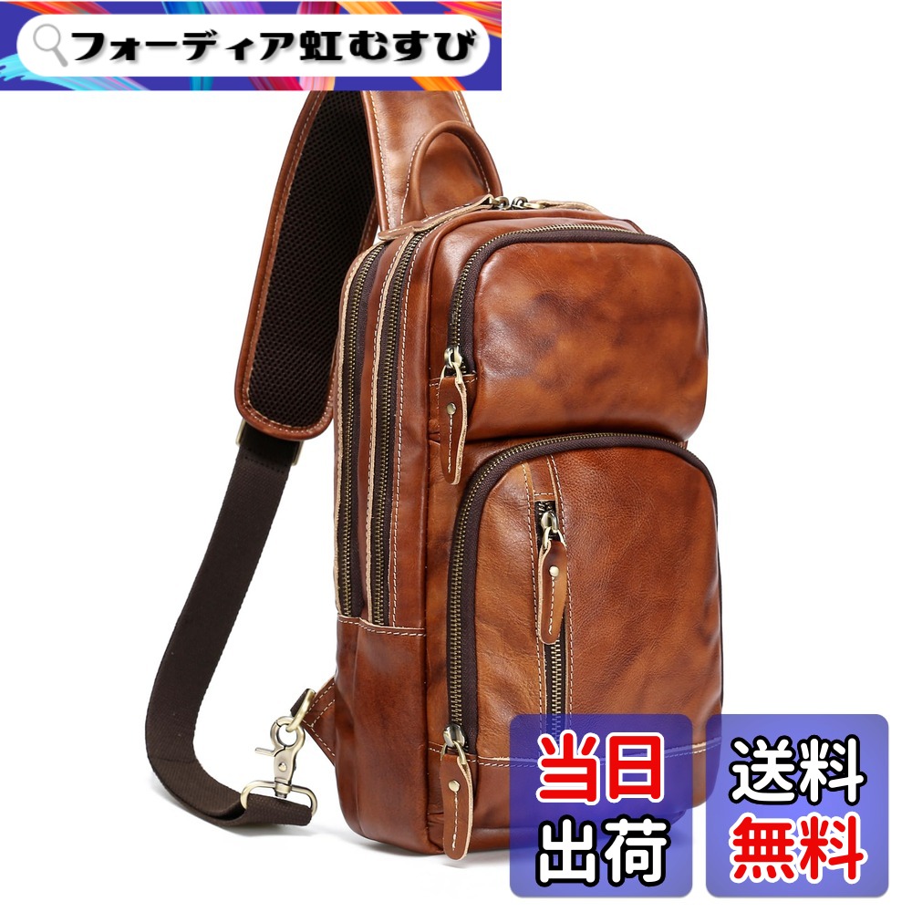 【貨物輸送無料】LANNSYNE 上半身御徒面子 メンズ 本革 上半身うしろ側 なめし革 一般受け 成人男性 壱ショルダーバッグ USB申し受ける界面 10.5iniPad相応う 大電気容量 決定づける肩付替え 心地よい 通い 通学 色：駱駝