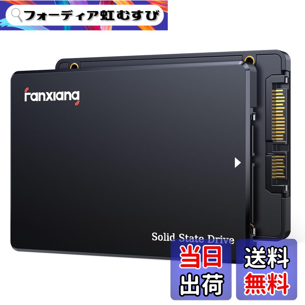 【送料無料】fanxiang SSD 【業界新登場】 SATA3.0 6GB/S 2.5インチ 7mm 内蔵 最大読込 560MB/s [容量モデル：256GB/512GB/1TB/2TB/4TB] 最大4TB 3D NANDフラッシュ技術 SATAIII PS4動作確認済み/HDD換装/高速化/エラー訂正/データ保護機能 色：ブラック、サイズ：512GB