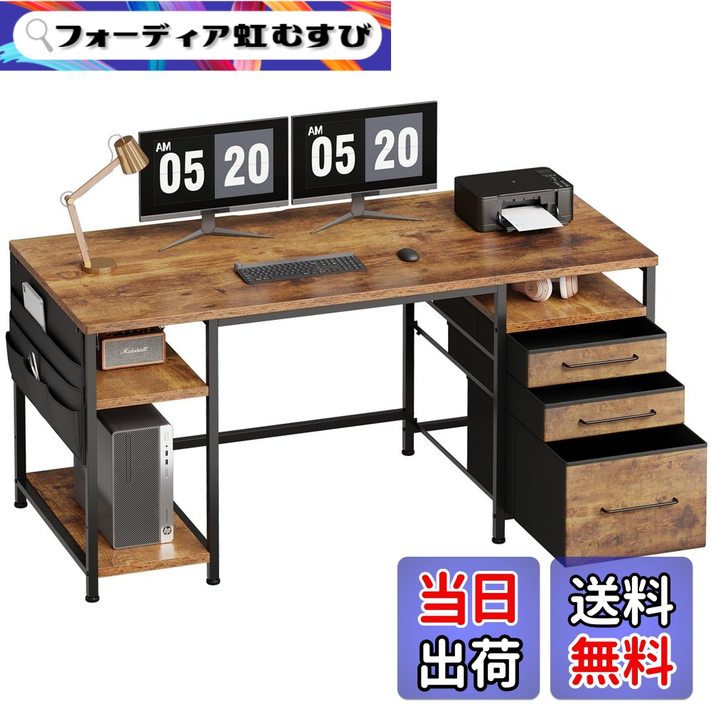 【貨物輸送無料】Maihail マイコン事務机抽き出し付き添い人 学び取る机 pc事務机 色：ビンテージ2、大きさ：150幅