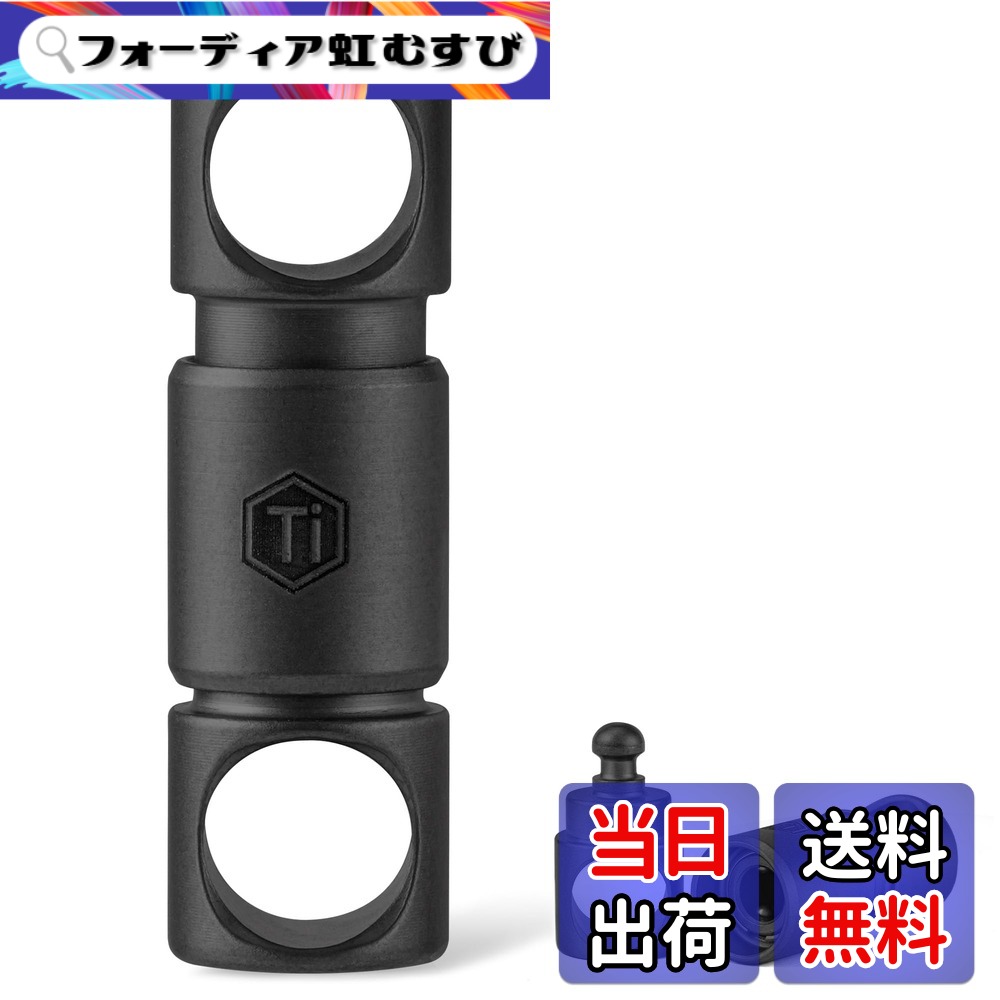 【貨物輸送無料】[KeyUnity] クイック版行 キーホルダー チタン KA24 手当たりチェーン店 分け隔てる型 手当たり輪っか付き添い人 ワンタッチ 今めかしい リリーサー 着脱式 360°回転させる 小型 軽さ 錆びない 鍵 置きわすれる押しとどめる グッズ 色：KA51BK-着脱型2個入り口・入口、大きさ：小型