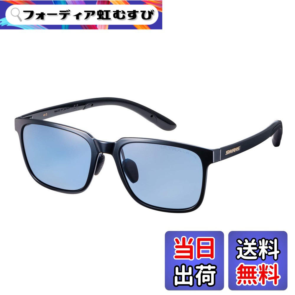 【貨物輸送無料】[スワンズ] 日本製 運動競技 黒眼鏡 イーアール ER3-5 偏光 調光 (ゴルフ 運転 沖釣り アウトドア用) 色：0167 BK:【for GOLF】偏光ULTRA内燃機関青色(両面照りかえし押しとどめる厚地の外套)、大きさ：ONE