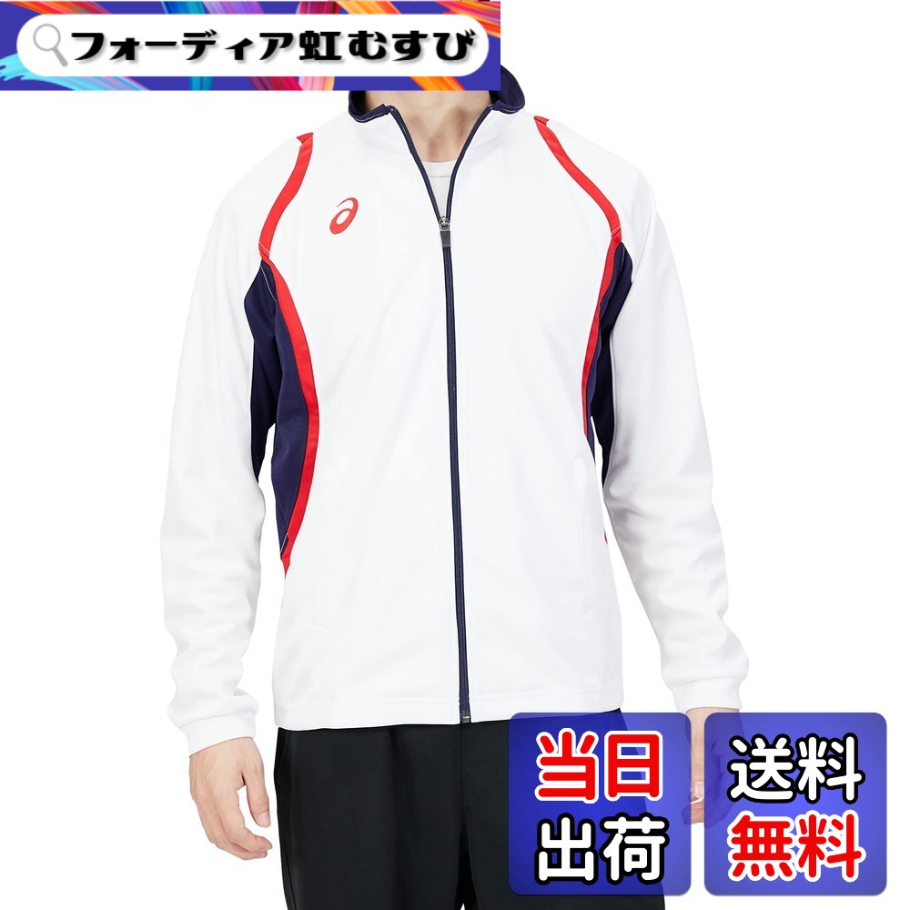 【貨物輸送無料】[アシックス] 形づくるお召しもの デコトレーニングジャケット XAT12D [メンズ] 色：[新青写真]100(ブリリアント 白いこと)、大きさ：M