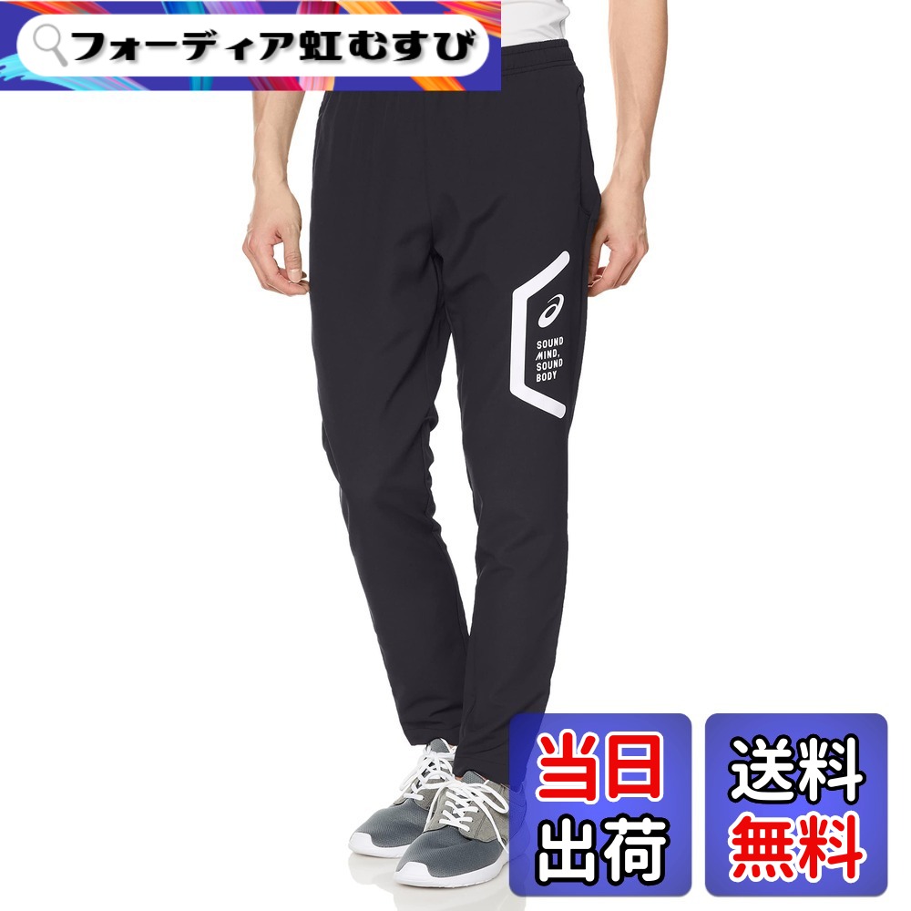 【貨物輸送無料】asics(アシックス) トレーニングウエアクロスパンツ(か細い) 2031C266/2031E053メンズ 色：[新ひな形]001(演技黒いこと)、大きさ：L