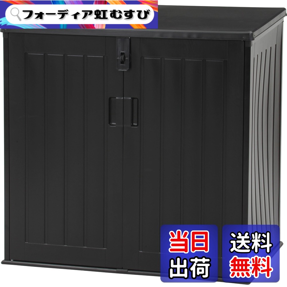 【貨物輸送無料】不二取り引き 屋根裏部屋 色：黒いこと、大いさ：755L