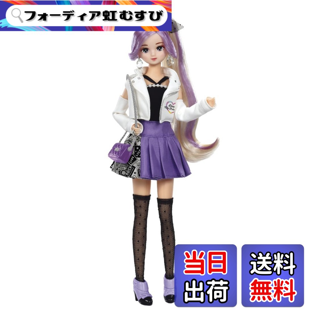 【貨物輸送無料】タカラトミー(TAKARA TOMY) リカお父ちゃん お人形さん #Licca 色：BFF ゆいゆい