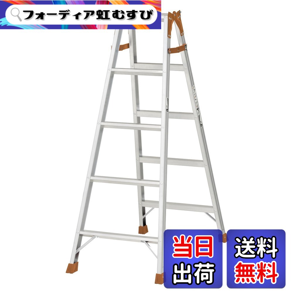 【貨物輸送無料】核分裂爆弾(PiCa) ピカコーポレイション 脚立 掛けはしご兼用脚立 軽さ 4段 4尺 110珊 軽銀 しろがね色 K-120D 色：しろがね色、大きさ：5段