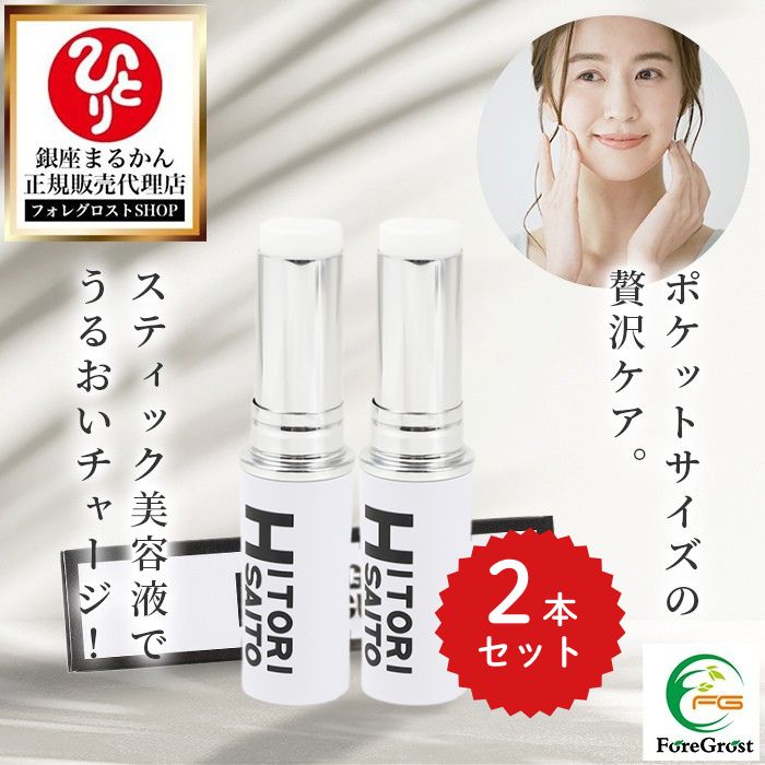 楽天市場】【7/19～お買い物マラソン5%クーポンつき!!】【ひとり