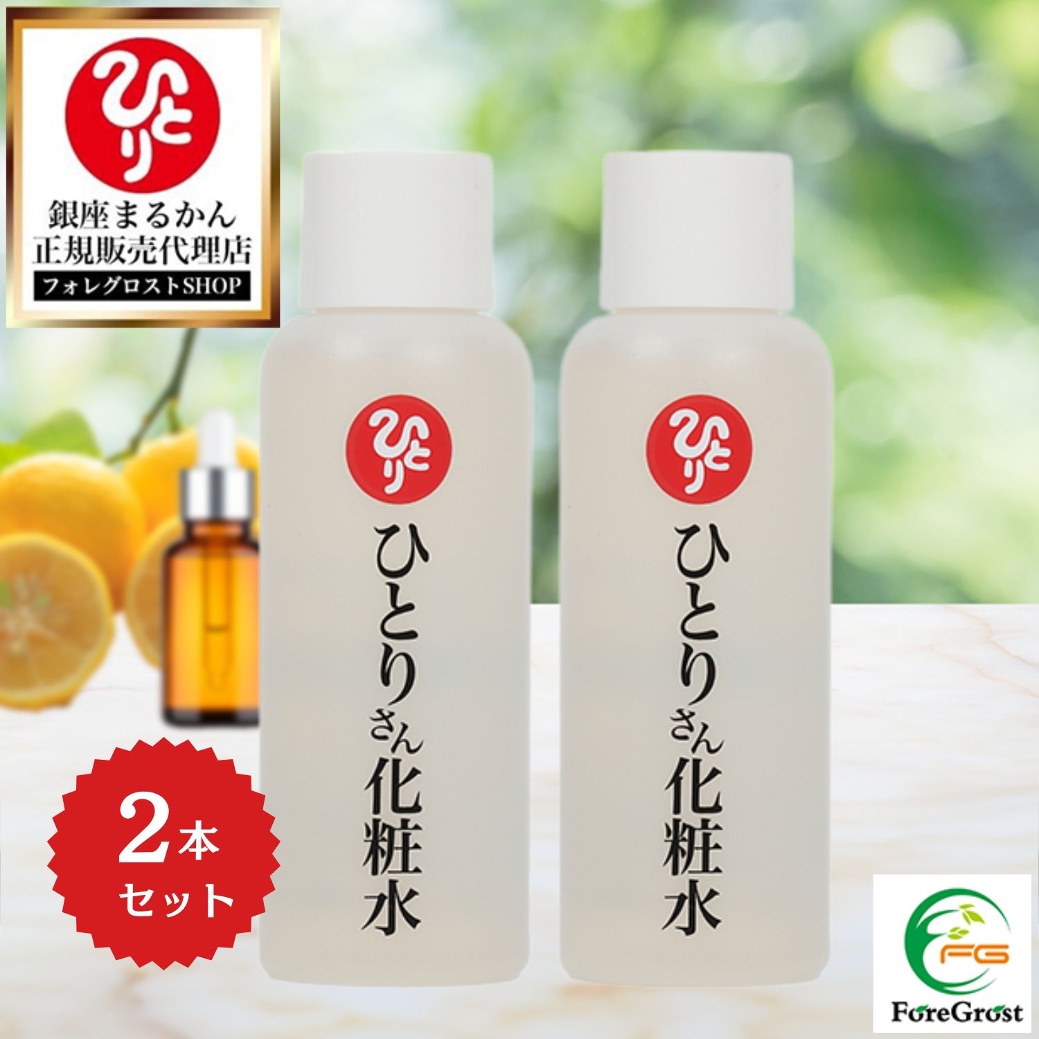 楽天市場】クレオパトラ 楊貴妃 小野小町 そこどけジェル歯みがき