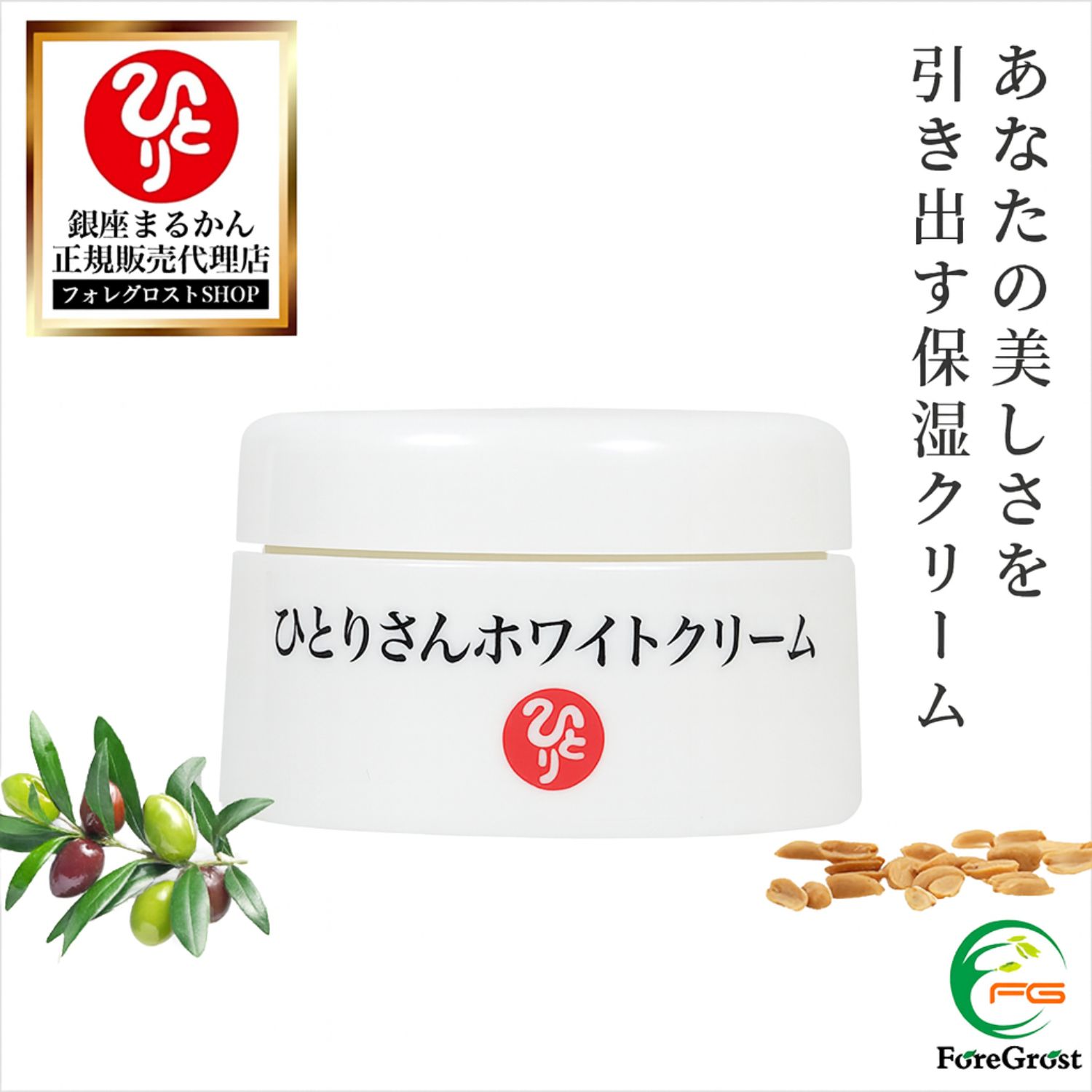 楽天市場】【楽天スーパーセール】 【ポイント2倍】【まとめ買い