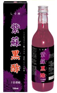 楽天市場 紫蘇黒酢 しそくろす 7ml 配送区分 A フォーモスト