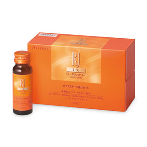 資生堂 RJ (ローヤルゼリー)EX (N) ドリンク 50ml×10本(配送区分:A2)