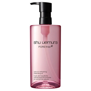 シュウウエムラ Shu Uemura フレッシュ クリア サクラ クレンジング オイル 450ml 配送区分 A Daicelssa Az Com