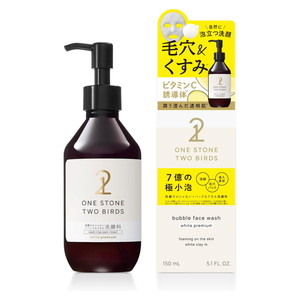 アトピロン 150ml 2個セット 楽天市場】ワンストーンツーバーズ パックもできる洗顔料