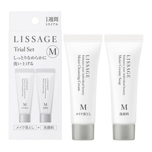 楽天市場】【数量限定】リサージ コラゲリードSP セット(配送