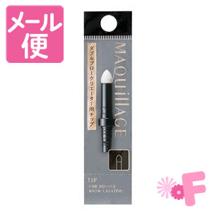 楽天市場】【資生堂】ベネフィーク レチノリフトジーニアス 20g