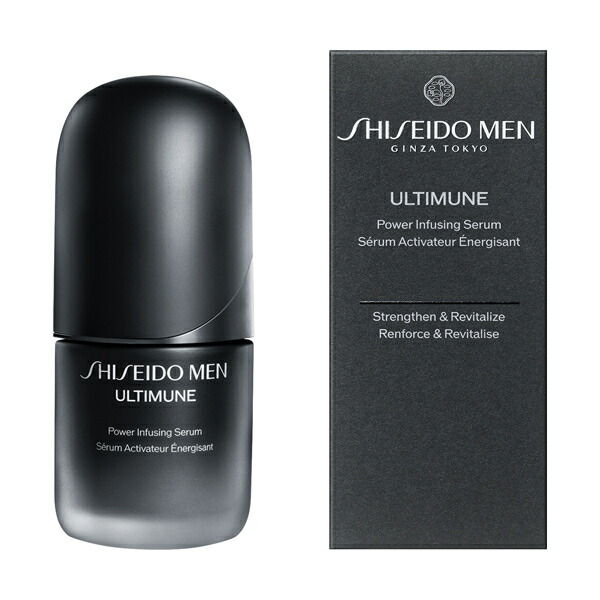 SHISEIDOメン　資生堂メン　アルティミューン　パワライジング　セラム　30mL(配送区分:B1)