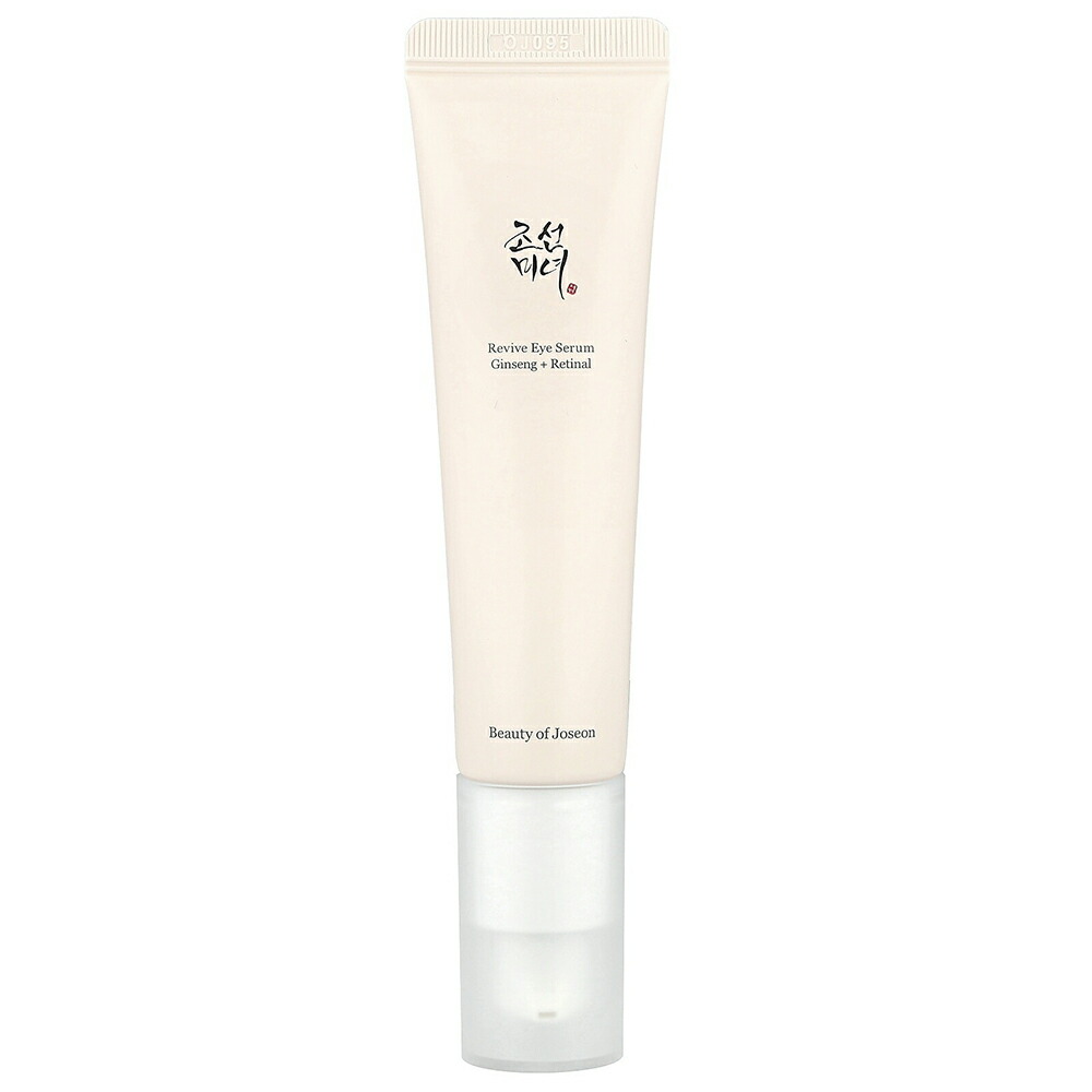 楽天市場】Beauty of Joseon 朝鮮美女 グロウディープセラム ライス＋