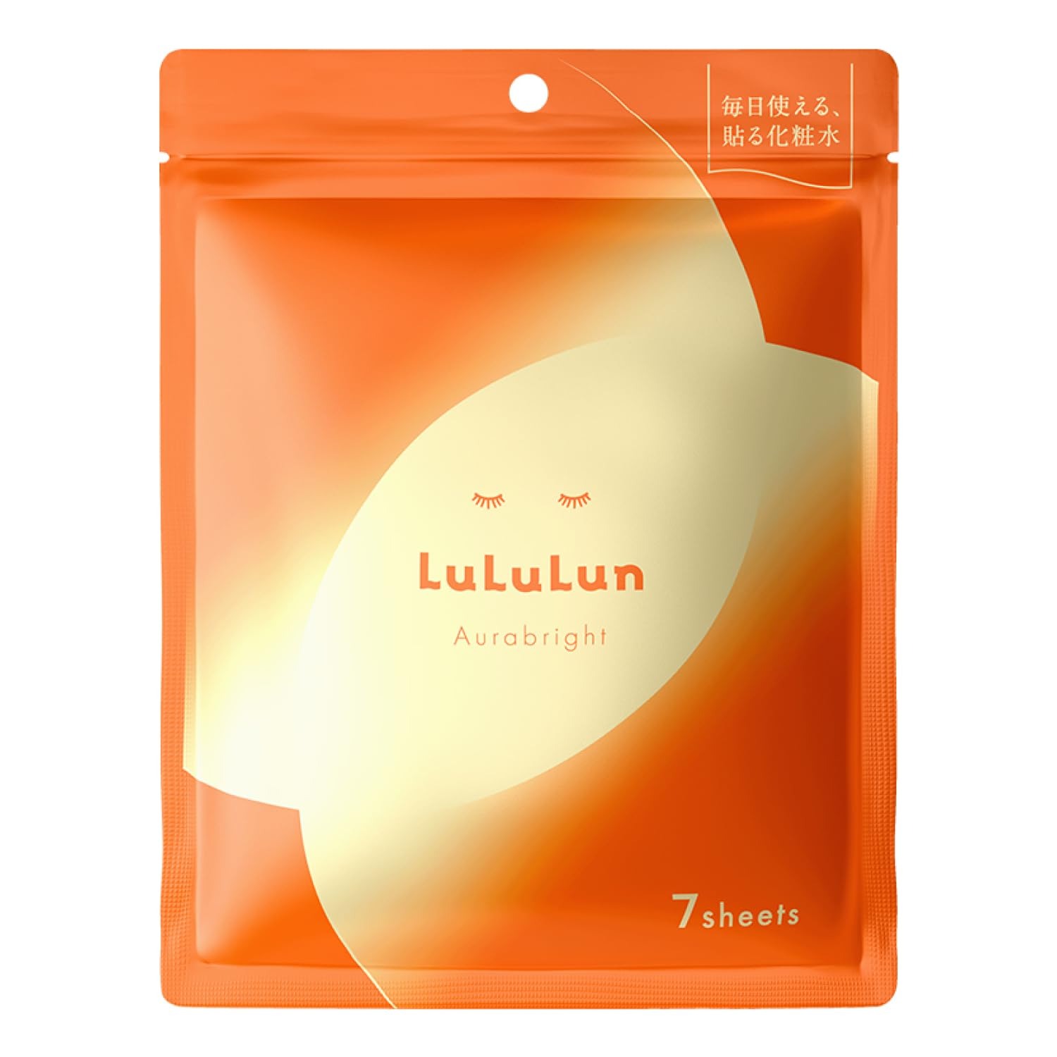 楽天市場】即日発送 オレンジ【7枚入・送料無料】LuLuLun ルルルン