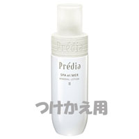 楽天市場】プレディア プードル エメール N レフィル［ネコポス配送2