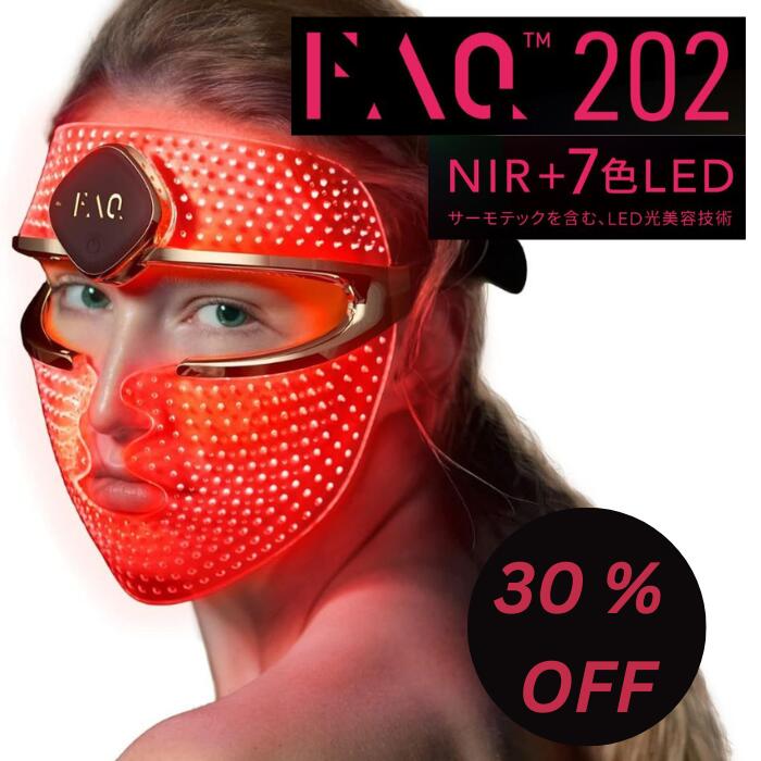 楽天市場】PEACH 2 Peach : FOREO（フォレオ）楽天市場店