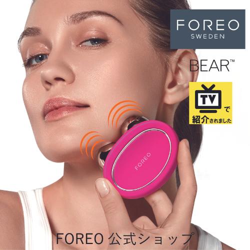 楽天市場】PEACH 2 Peach : FOREO（フォレオ）楽天市場店